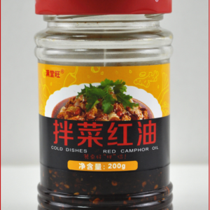 salad chili oil