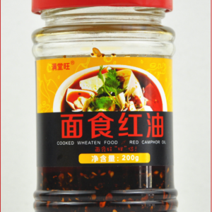 noodle chili oil
